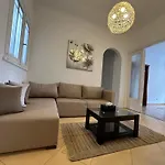 Apartment In Gardencity Downtown